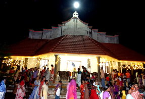 Divyahrudayashram (MCBS)